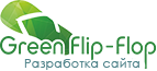 Green Flip-Flop